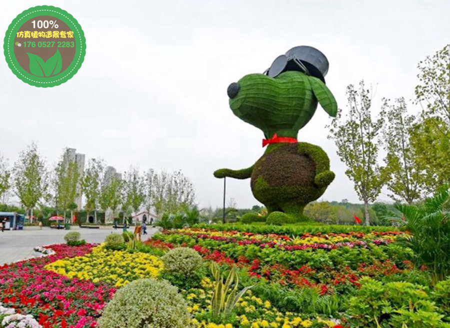 雅安雨城仿真植物绿雕设计公司