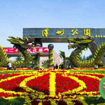 慶陽(yáng)鎮(zhèn)原70周年市政布景定制價(jià)格