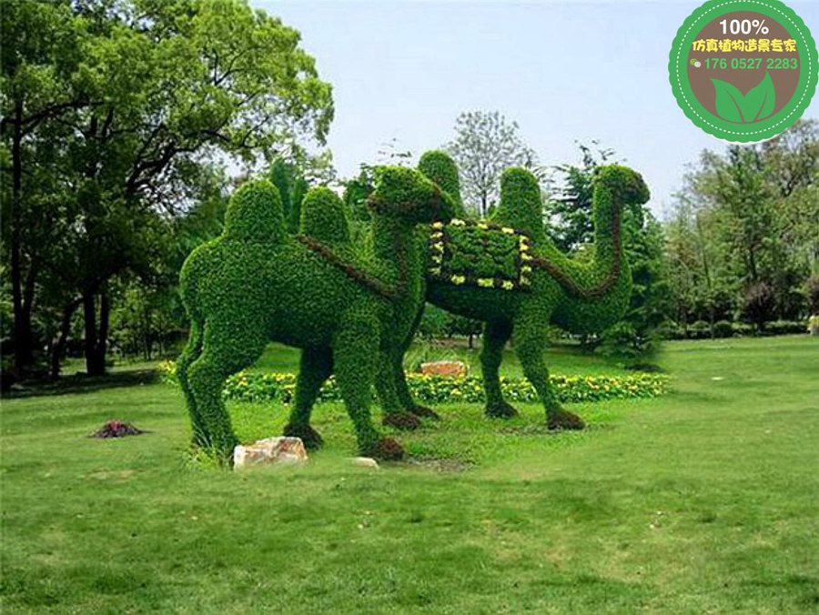 宜春高安城市植物雕塑制作公司
