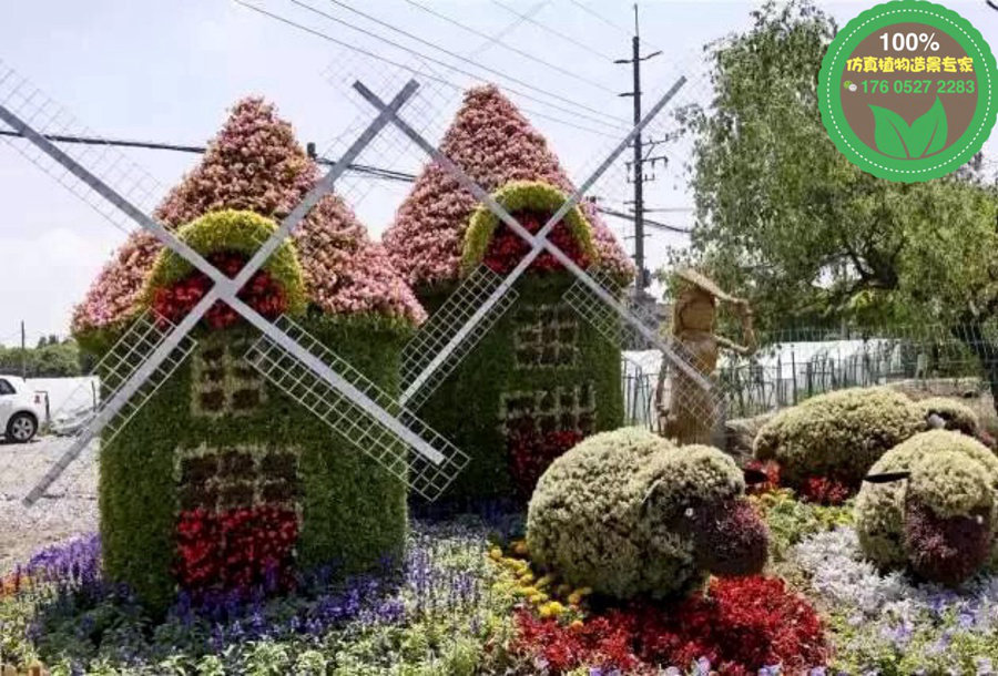 吉林舒兰城市植物雕塑生产厂家