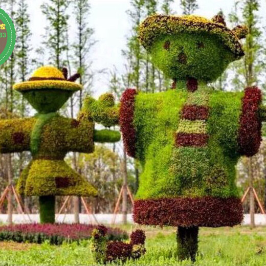 安徽芜湖园林植物绿雕制作公司