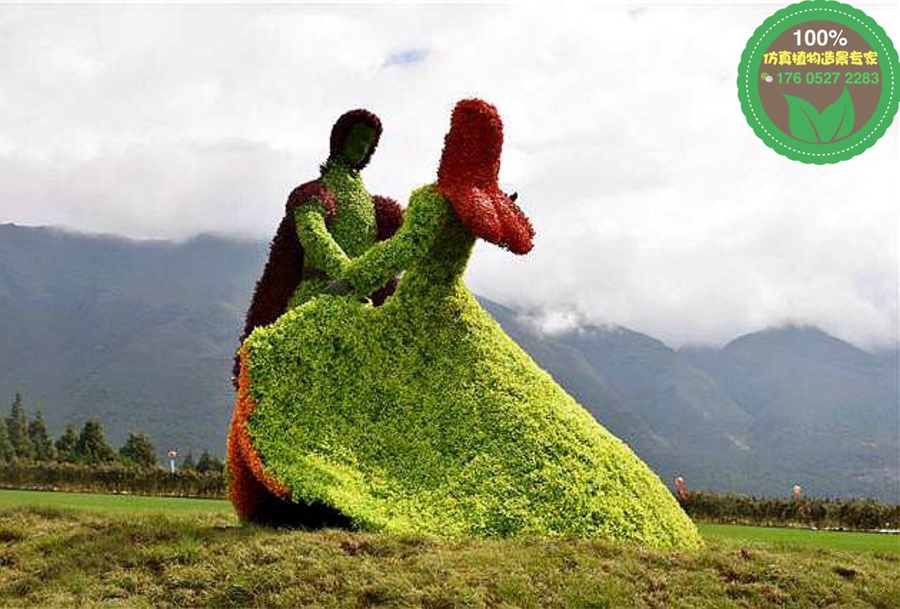 图片案例：乐平立体绿雕植物制作工艺流程