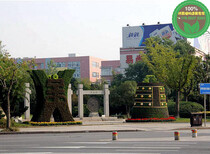北京顺义人物动物绿雕厂家价格图片2