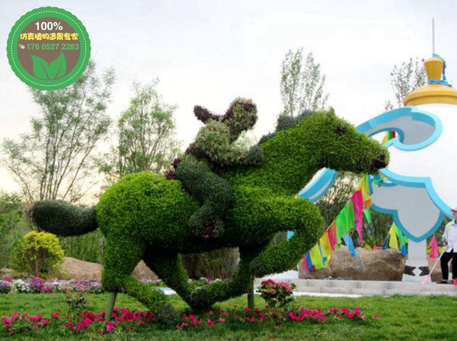 乐山井研仿真植物园林绿雕市场价格