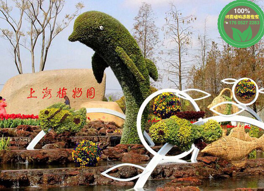 安庆潜山仿真植物造型绿雕厂家价格