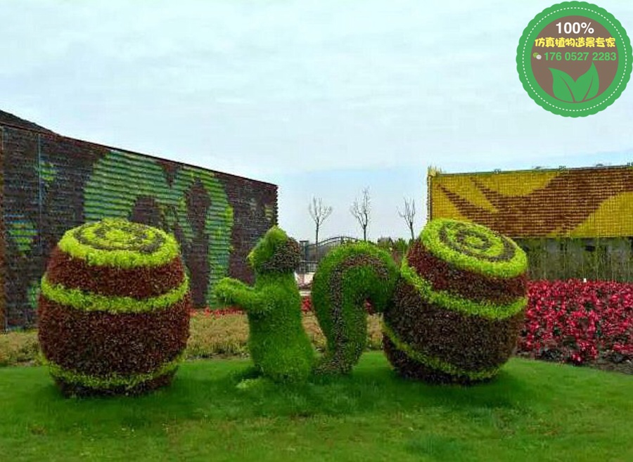 锦州古塔大型立体花坛绿雕生产厂家