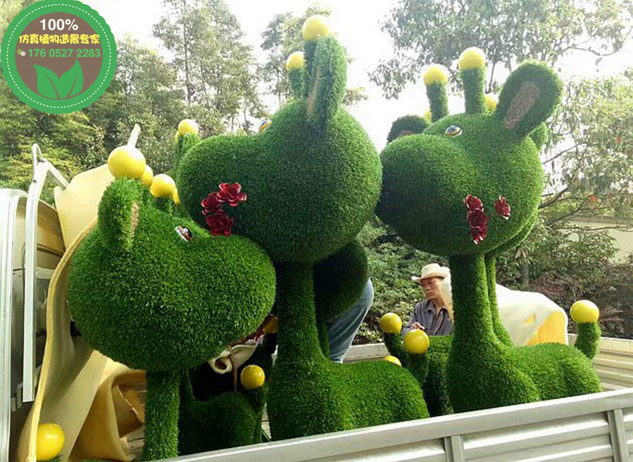 赤峰松山园林植物绿雕市场价格