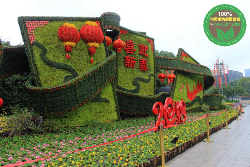 北京延庆立体花坛绿雕制作公司