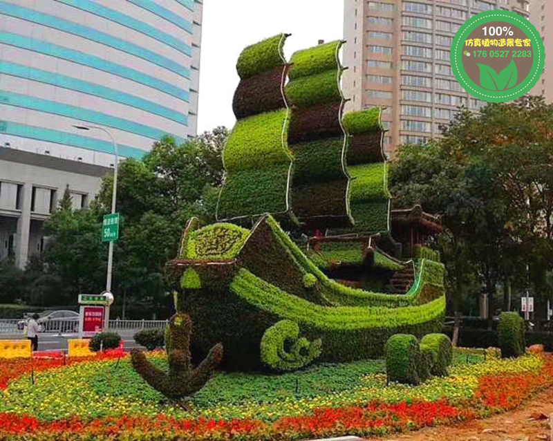 信阳潢川城市植物雕塑市场价格