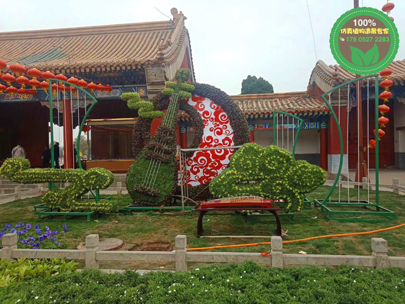 东莞凤岗五色草造型植物绿雕设计公司