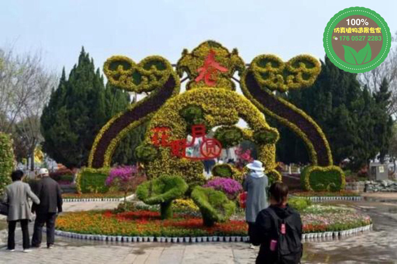 崇左江州大型立体花坛绿雕设计公司