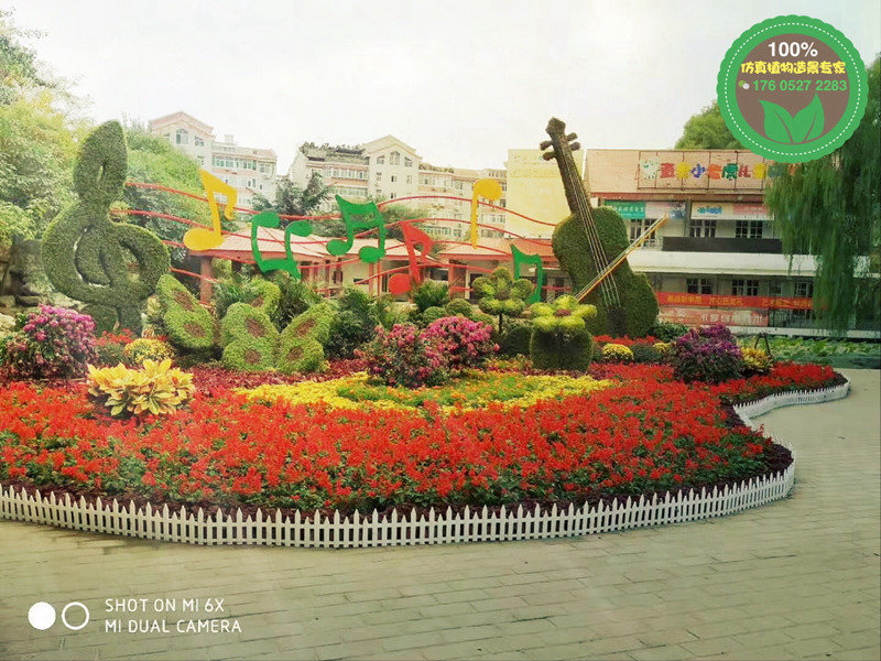 安徽宣城仿真植物雕塑厂家价格