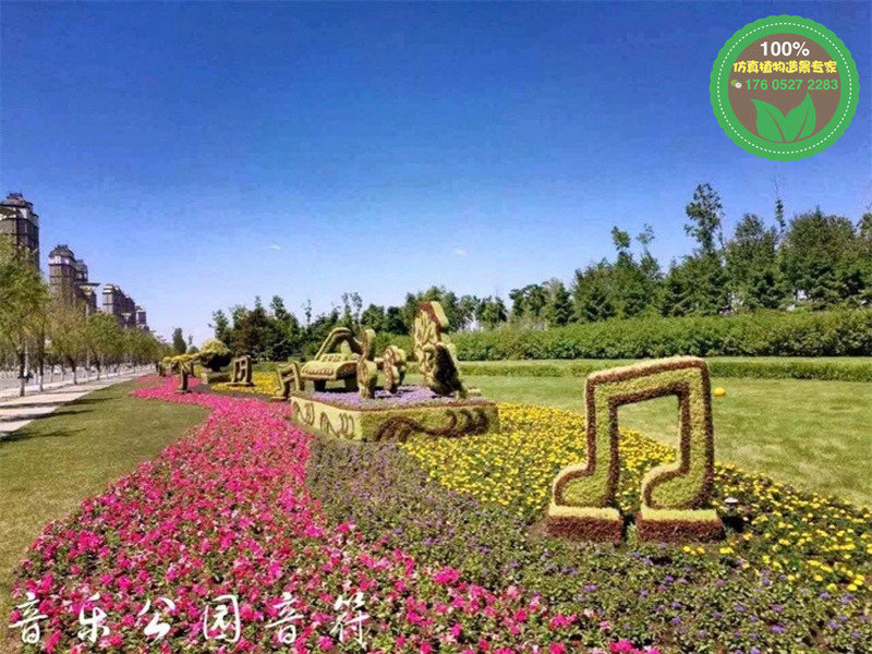 内蒙古乌海五色草造型绿雕制作公司