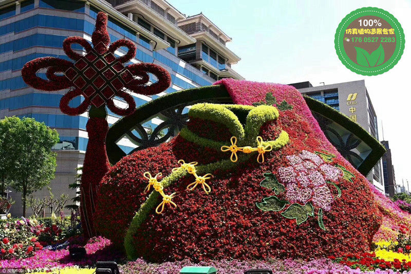 黑龙江绥化五色草造型植物绿雕制作团队