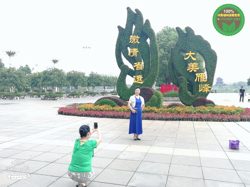 九江都昌城市绿雕工程设计公司