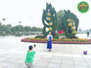 吉林蛟河绿色景观雕塑生产价格
