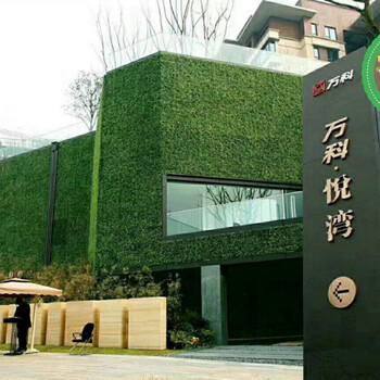 貨到付款：輝縣立體花壇立體綠化制作廠家