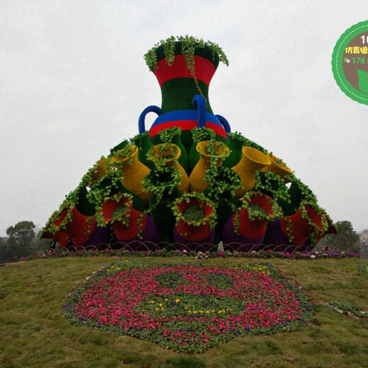 伊春新青立体花坛植物品种多少钱？