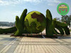 阿里噶尔卡通人物绿雕设计公司