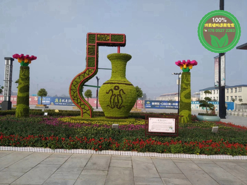 河池南丹吉祥物绿雕生产厂家