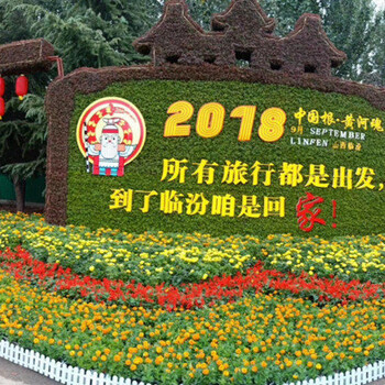 北京通州仿真綠雕植物墻市場價格