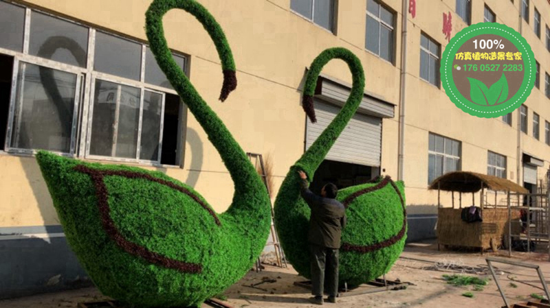 锦州古塔大型立体花坛绿雕生产厂家
