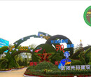 芜湖镜湖立体花坛绿雕造景制作公司
