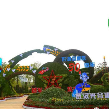 芜湖镜湖立体花坛绿雕造景制作公司