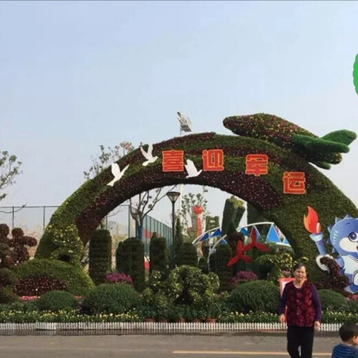 广州番禺湿地公园绿雕制作公司