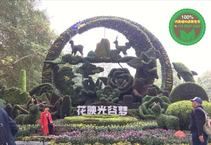 安徽宣城仿真植物雕塑厂家价格