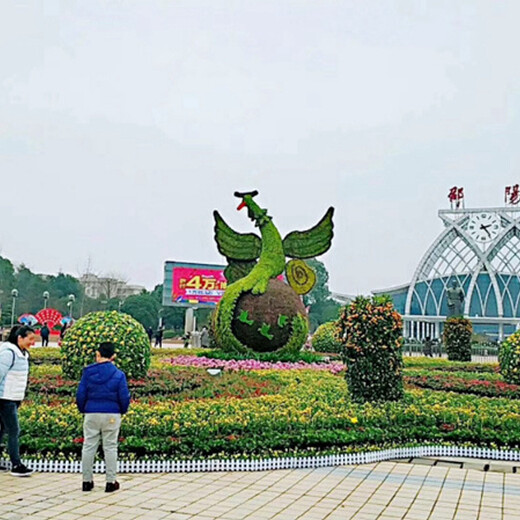 重庆南岸绿雕投标方案生产厂家