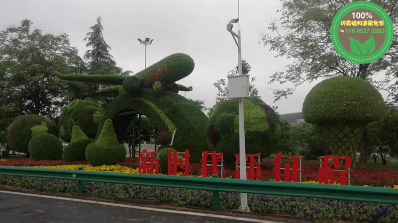 重庆南岸绿雕投标方案生产厂家