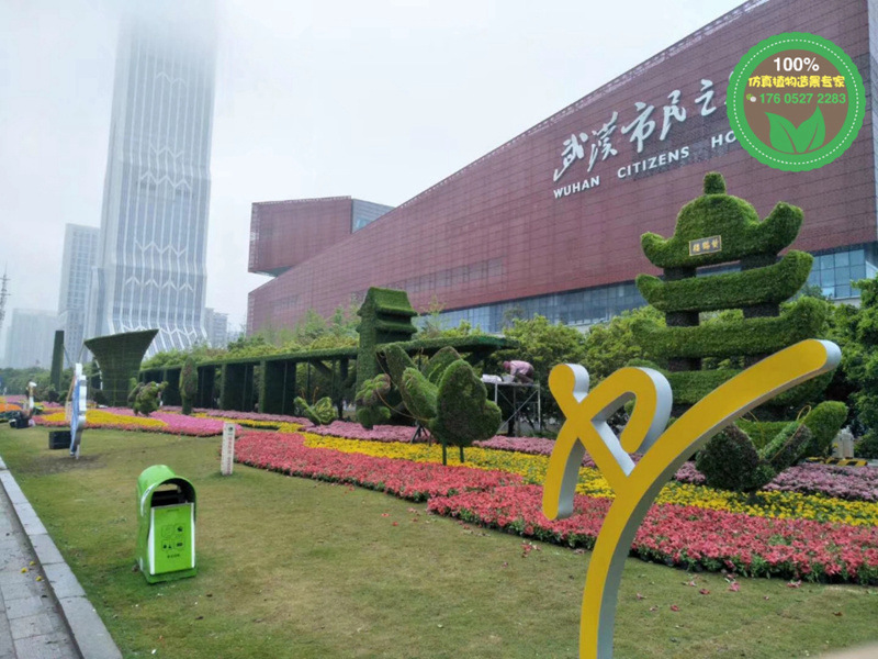 蚌埠固镇生态度假庄园绿雕制作公司