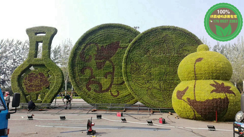 日喀则桑珠孜仿真绿雕工艺品设计公司