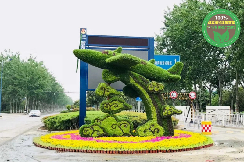 云南文山城市景观绿雕多少钱？