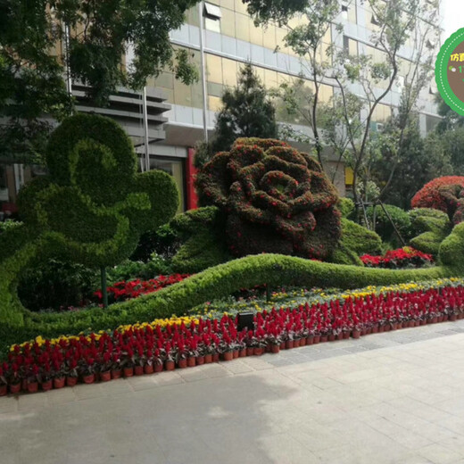 重庆涪陵仿真植物荷花绿雕制作设计公司