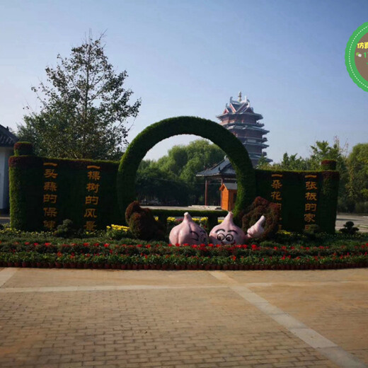 齐齐哈尔龙江广场大型绿雕制作团队