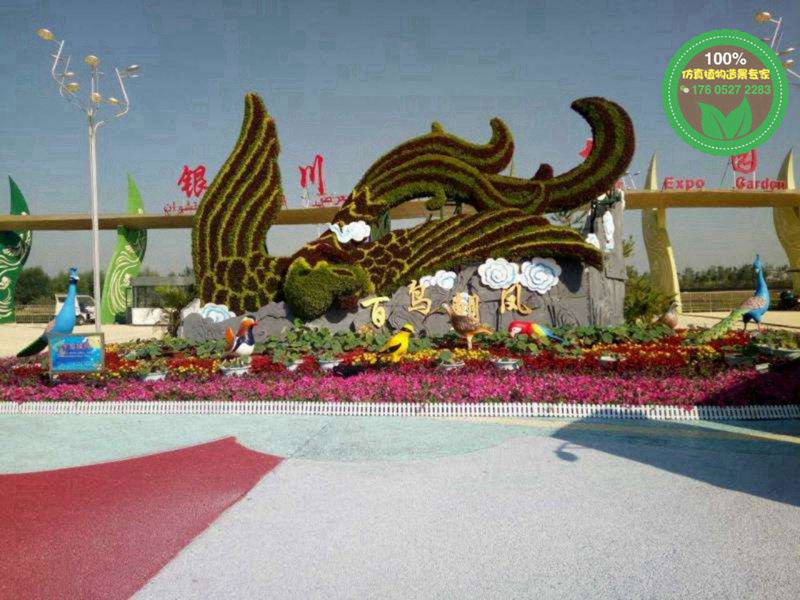 新疆巴音郭楞绿色景观雕塑厂家价格