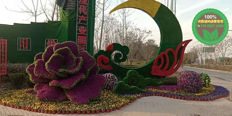 黄南泽库广场大型绿雕生产厂家