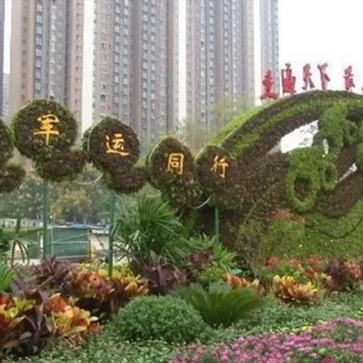 荆州洪湖立体花坛立体绿化生产厂家