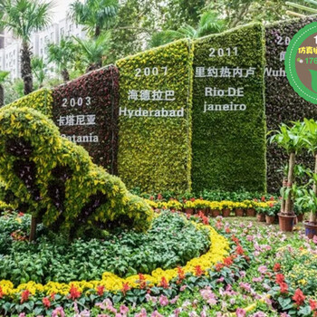 黄冈浠水仿真植物园林绿雕生产价格