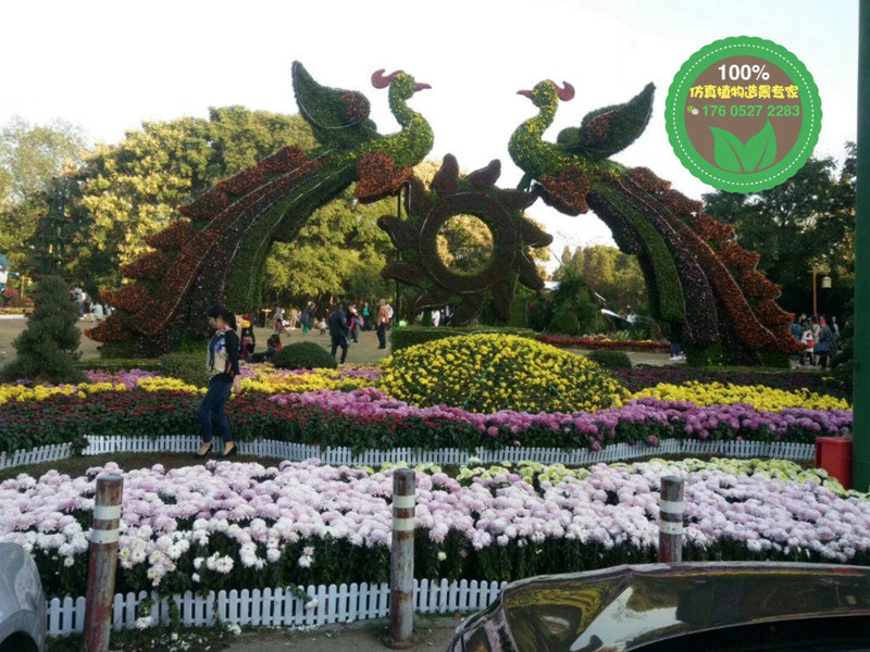 重庆南岸立体花坛绿雕造景制作公司