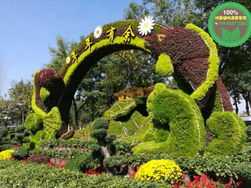 图片案例：苏州立体花坛绿雕厂家订购