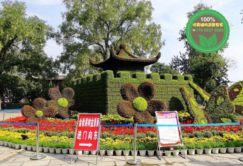 锡林郭勒盟镶黄旗绿色景观雕塑市场价格