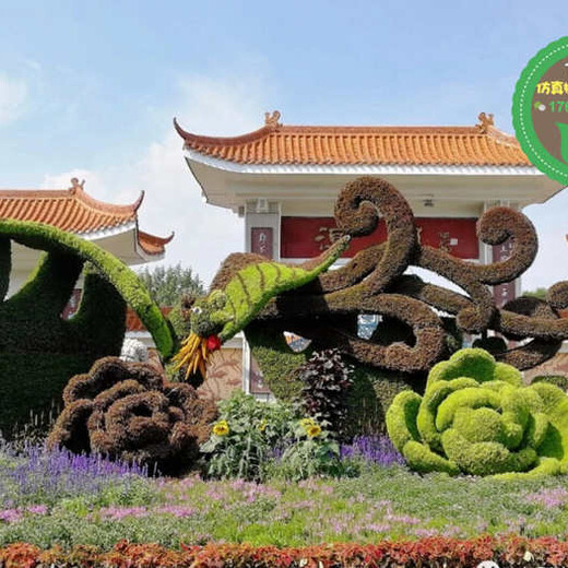 昌都边坝绿色景观雕塑设计公司