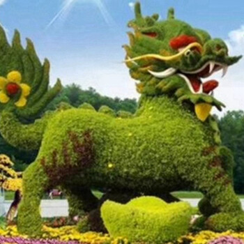 廠家咨詢：尖山立體綠雕植物制作批發(fā)歡迎咨詢