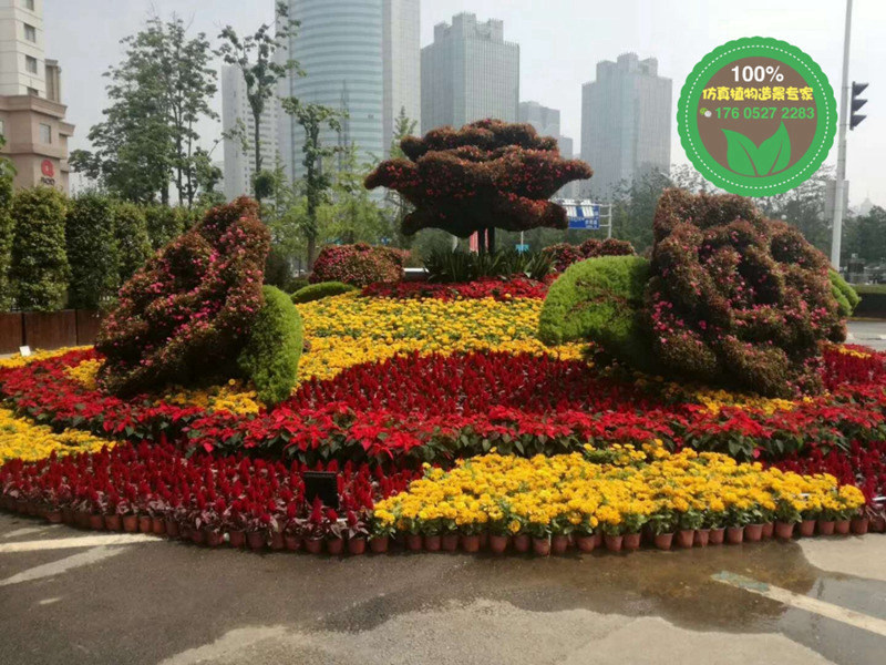 自贡自流井大型立体花坛绿雕多少钱？