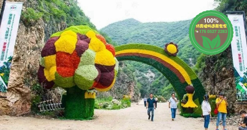 安徽芜湖园林植物绿雕制作公司