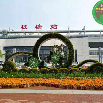設(shè)計咨詢：定襄仿真綠雕植物墻誠信商家？