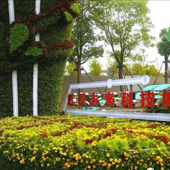廠家信息：營山綠色景觀雕塑廠家供貨